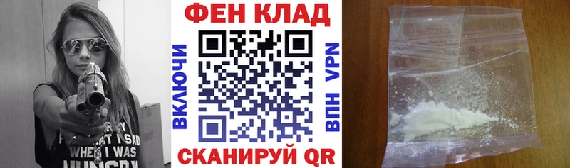 АМФЕТАМИН Розовый  Купить  Старый Оскол 