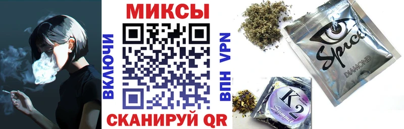 Купить где  Старый Оскол  Бутират BDO 33% 