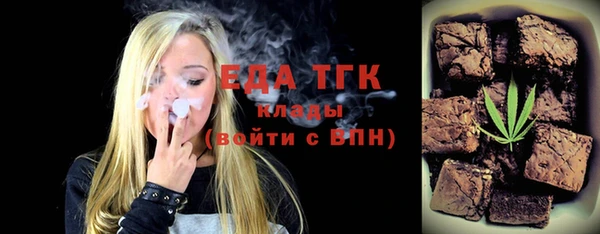каннабис Корсаков