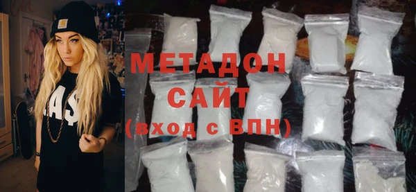 бутик Коряжма