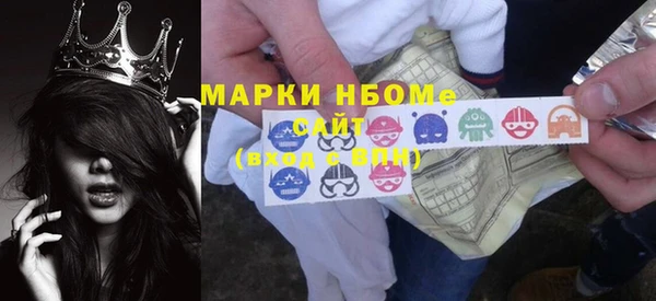 каннабис Корсаков
