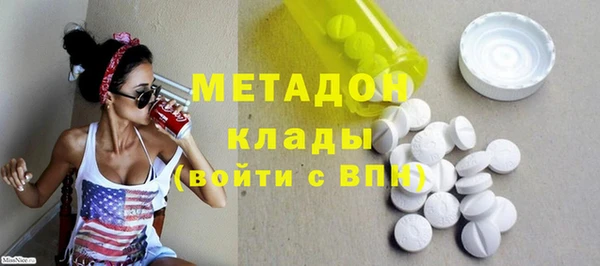 герыч Костерёво