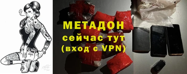 бутик Коряжма