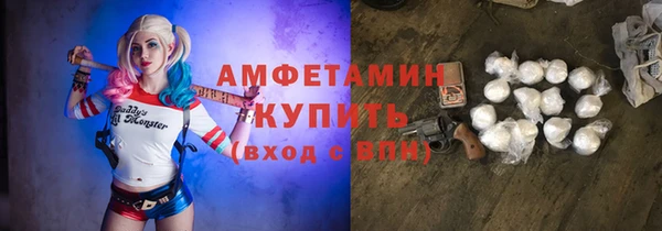 каннабис Корсаков