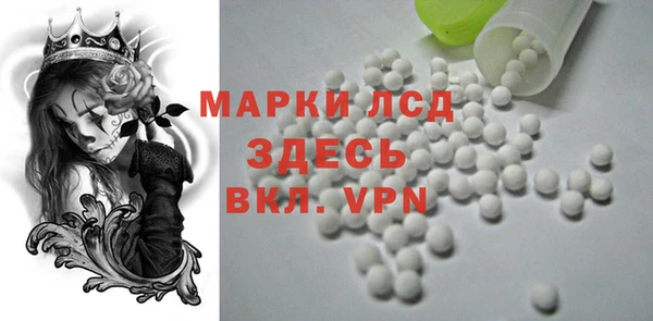 каннабис Корсаков