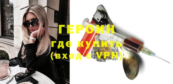 бутик Коряжма