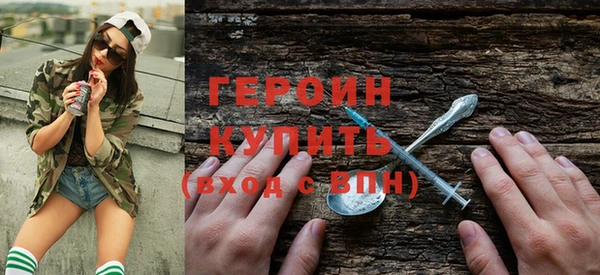 герыч Костерёво