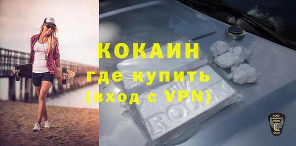 бутик Коряжма
