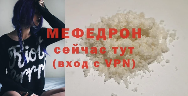 каннабис Корсаков