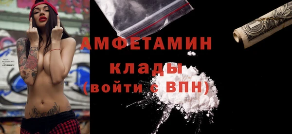 бутик Коряжма
