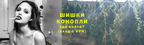 бутик Коряжма