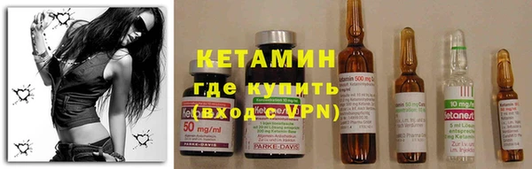 бутик Коряжма