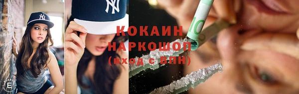 каннабис Корсаков
