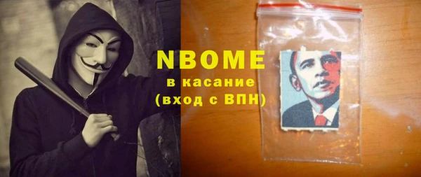 каннабис Корсаков