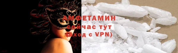 каннабис Корсаков
