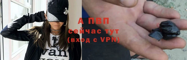 герыч Костерёво