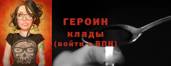 бутик Коряжма
