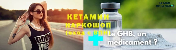 бутик Коряжма