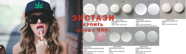 каннабис Корсаков