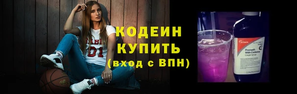 каннабис Корсаков