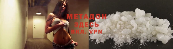 каннабис Корсаков