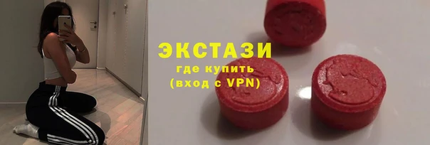 каннабис Корсаков