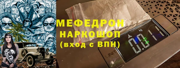 бутик Коряжма