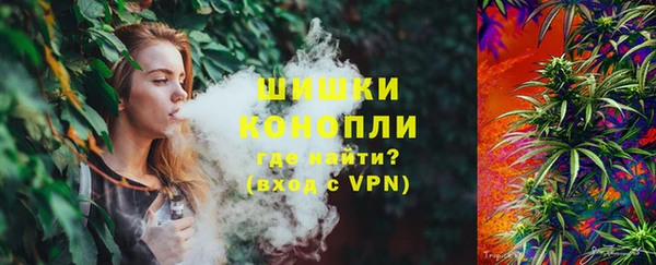 бутик Коряжма
