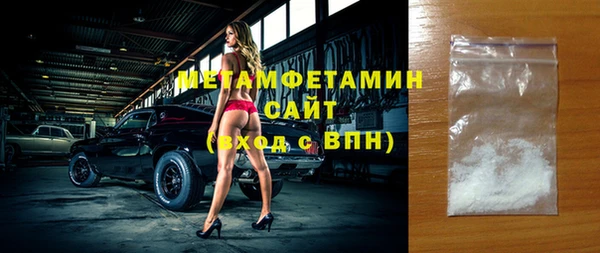 герыч Костерёво
