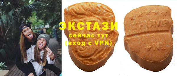 бутик Коряжма