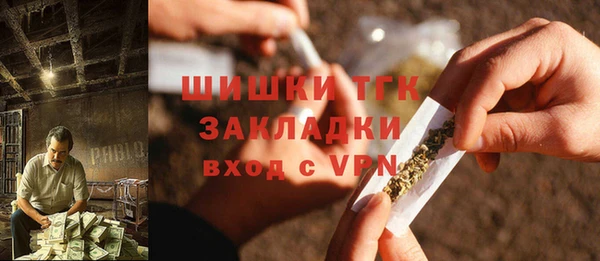 бутик Коряжма