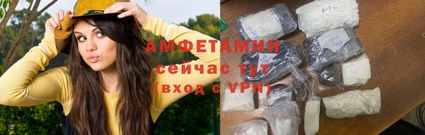 бутик Коряжма