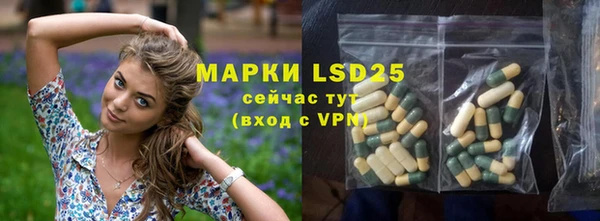 каннабис Корсаков