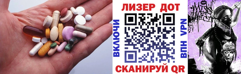 ЛСД экстази ecstasy  Купить  Старый Оскол 